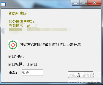 QQͼƬ20200329162609.png