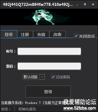 QQͼƬ20200330094825.png