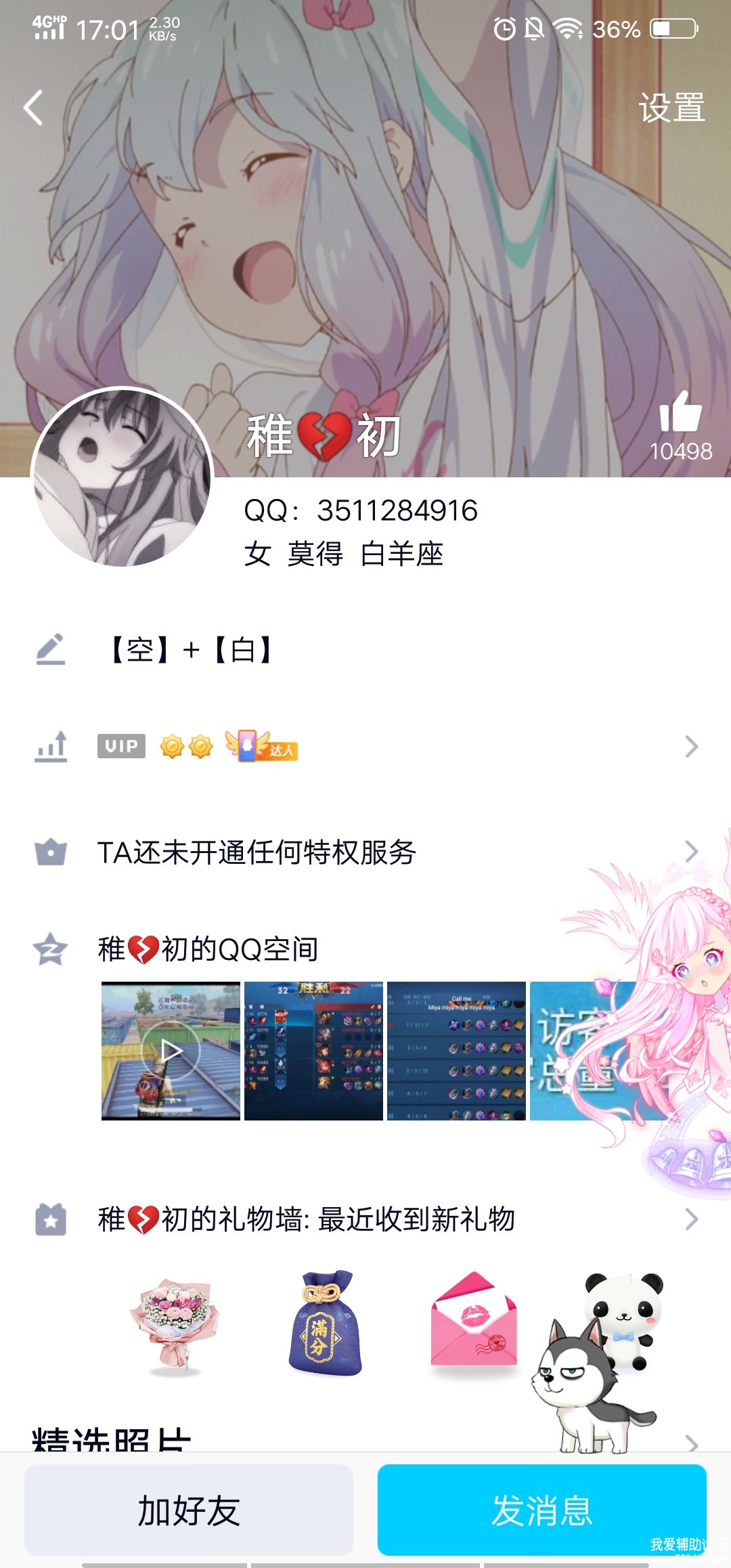 Screenshot_20200402_170120.jpg