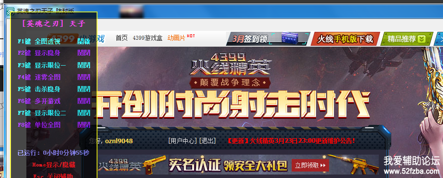 QQͼƬ20200402155432.png