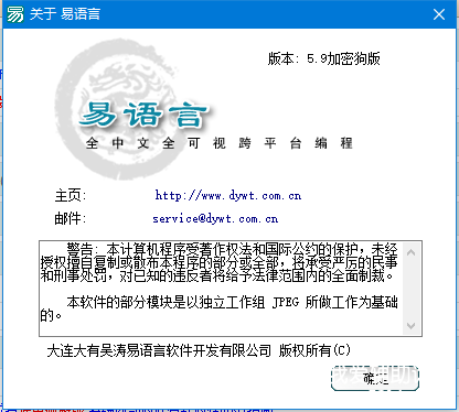 ԰汾.png