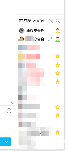 QQͼ20200405162818.png