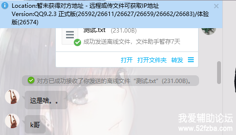 13123.png