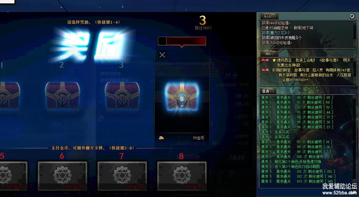 QQͼƬ20200409010112.jpg