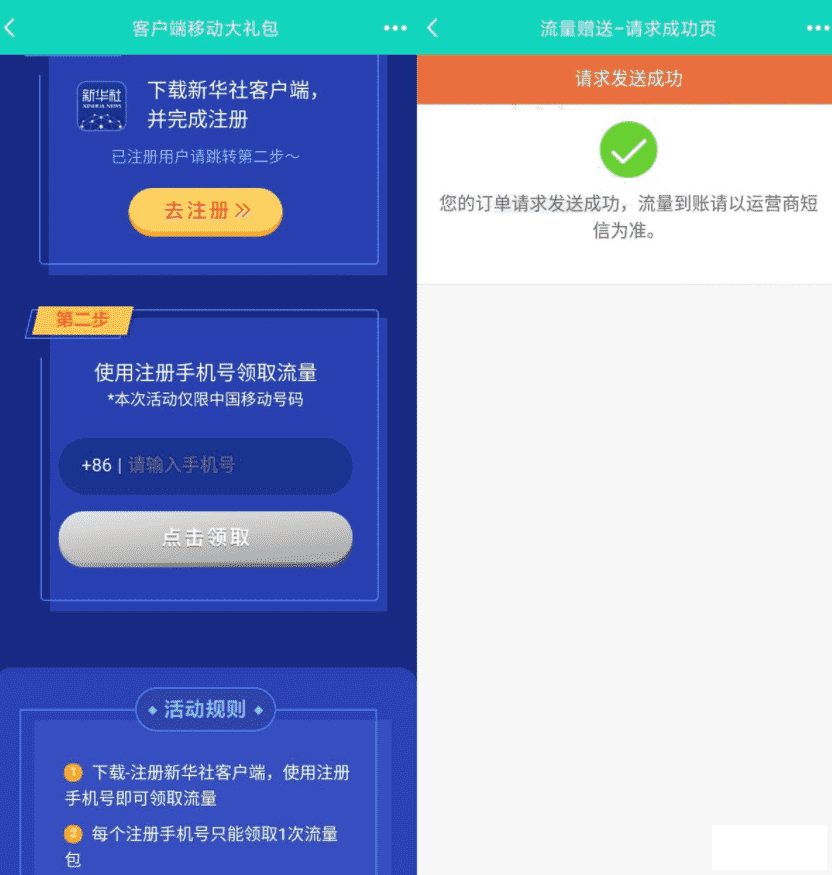 1-20040F92105a6.png