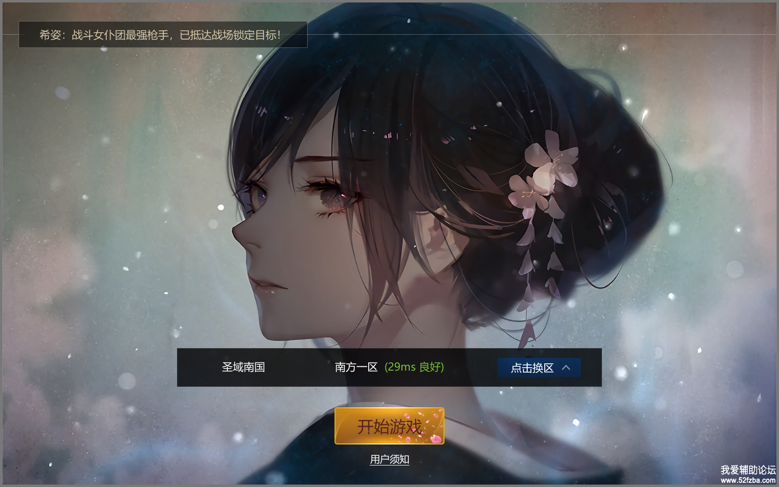 ѡ.png