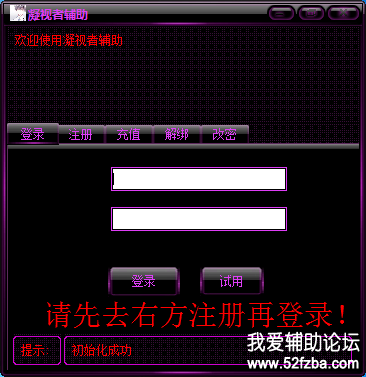 Snipaste_2020-04-09_20-48-30.png