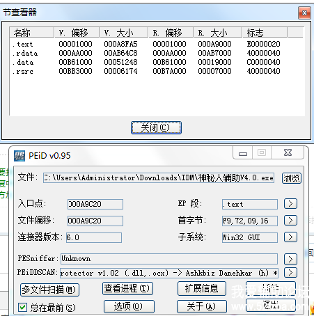 UEEJQ}7PW384@4SLA6RA{KE.png