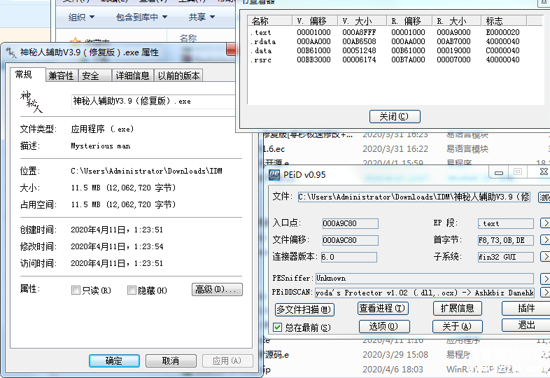 J7CCM5~{Y]Z[ZMQ)`K[%TV9.png
