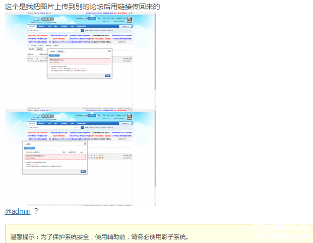 TIMͼƬ20200411150958.png
