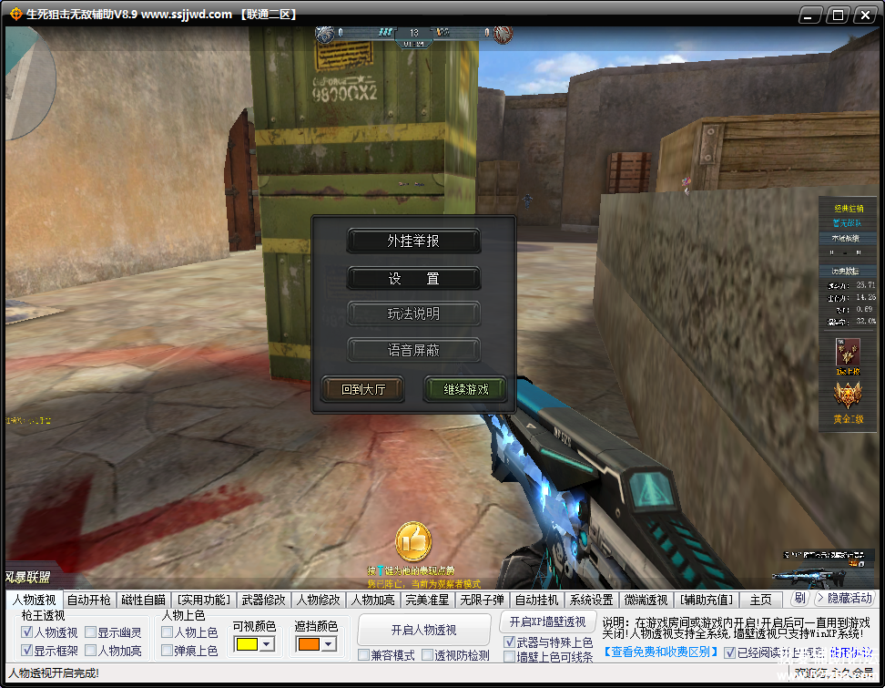΢Žͼ_20200411173642.png