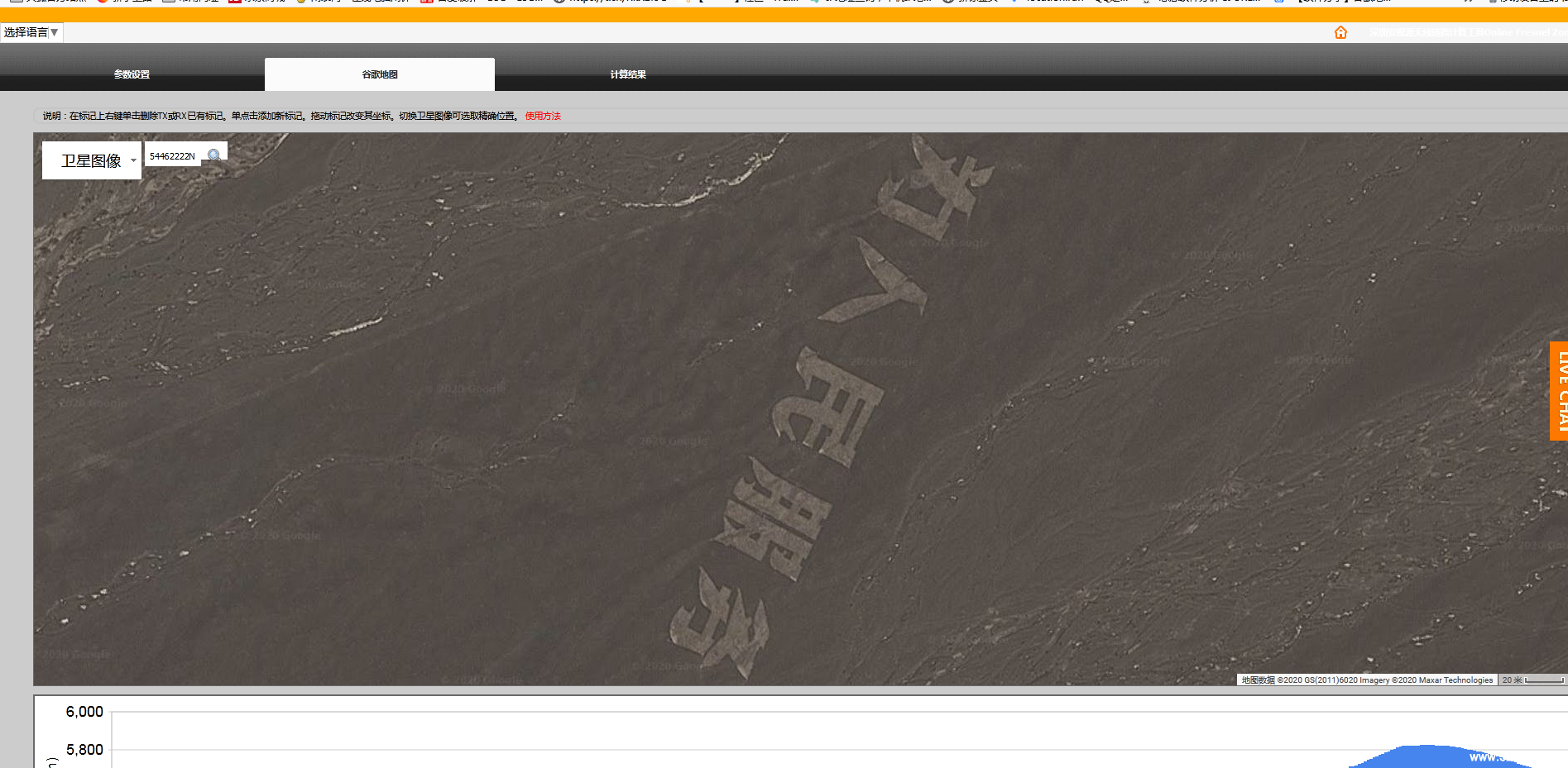 Snipaste_2020-04-11_18-29-50.png