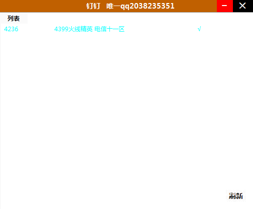 بѰ.png