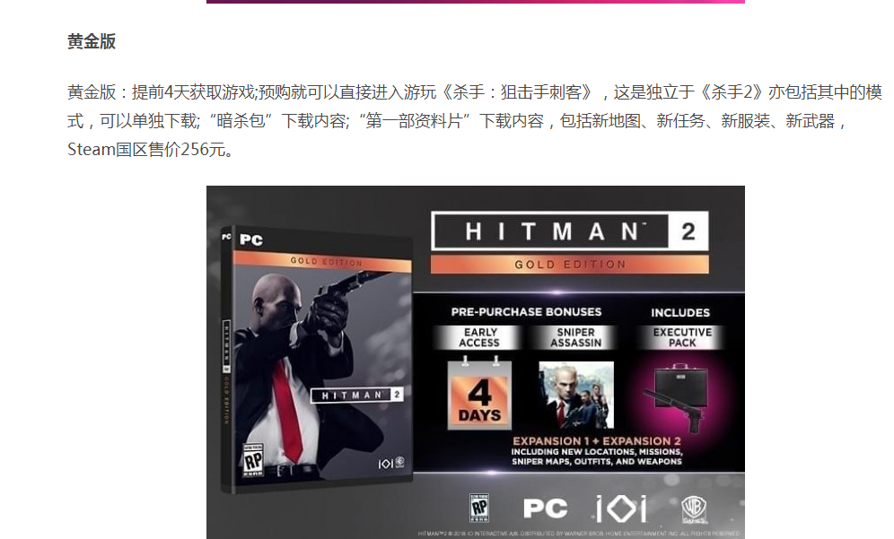 QQͼƬ20200411222250.png