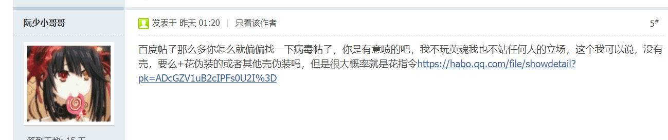 L3C5GRCB(OZ6A$COLK007.png