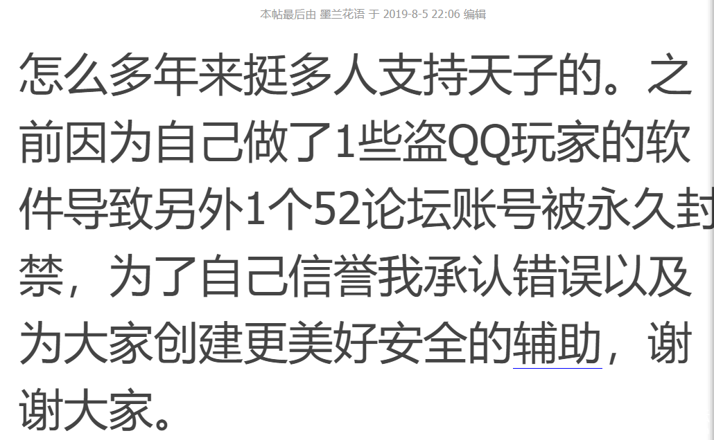 ~4KO_](Q])YQ)O$A~DN4M.png