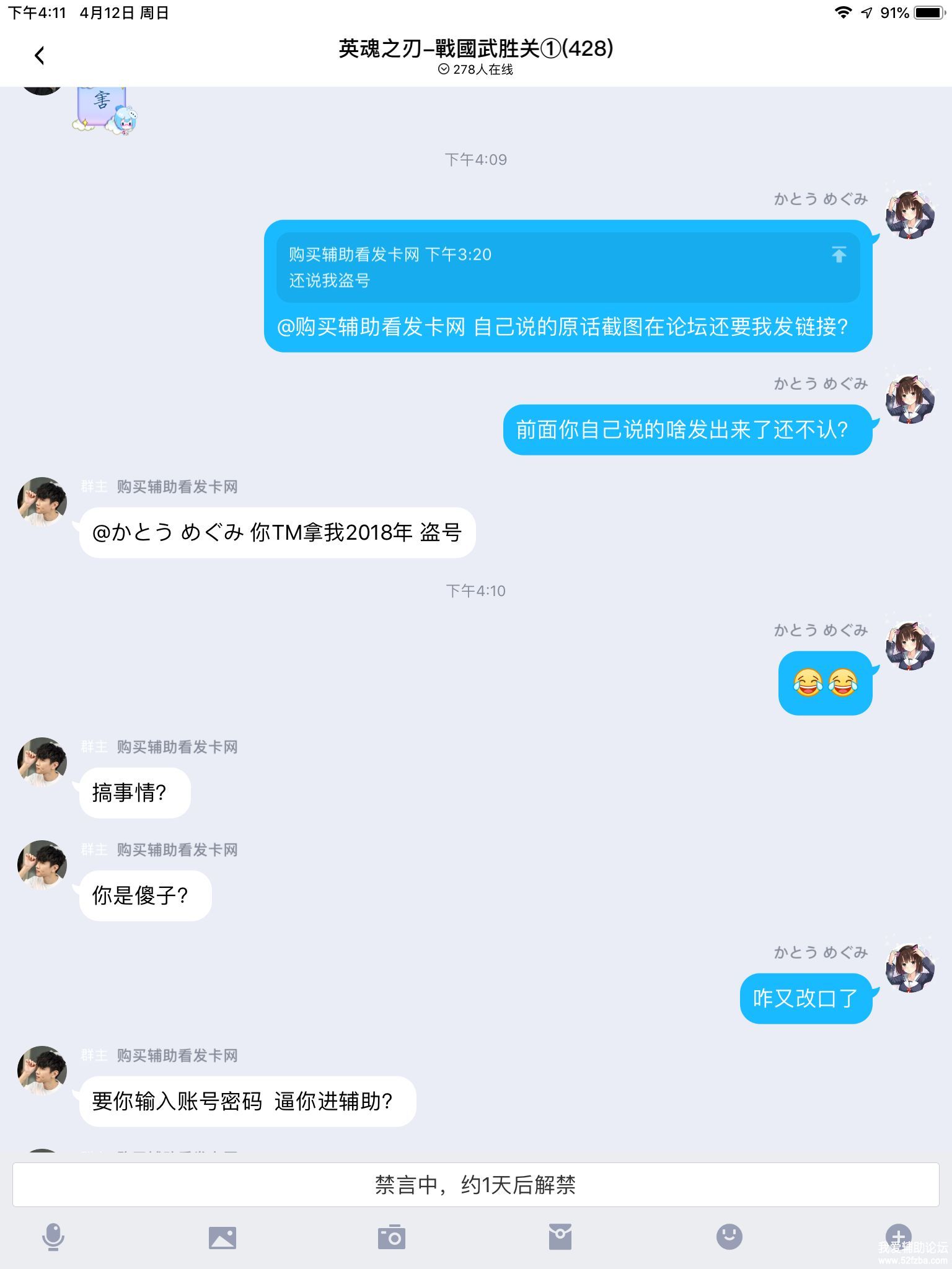 7E[ONPP3SL9C`U(DK_N%39Q.jpg