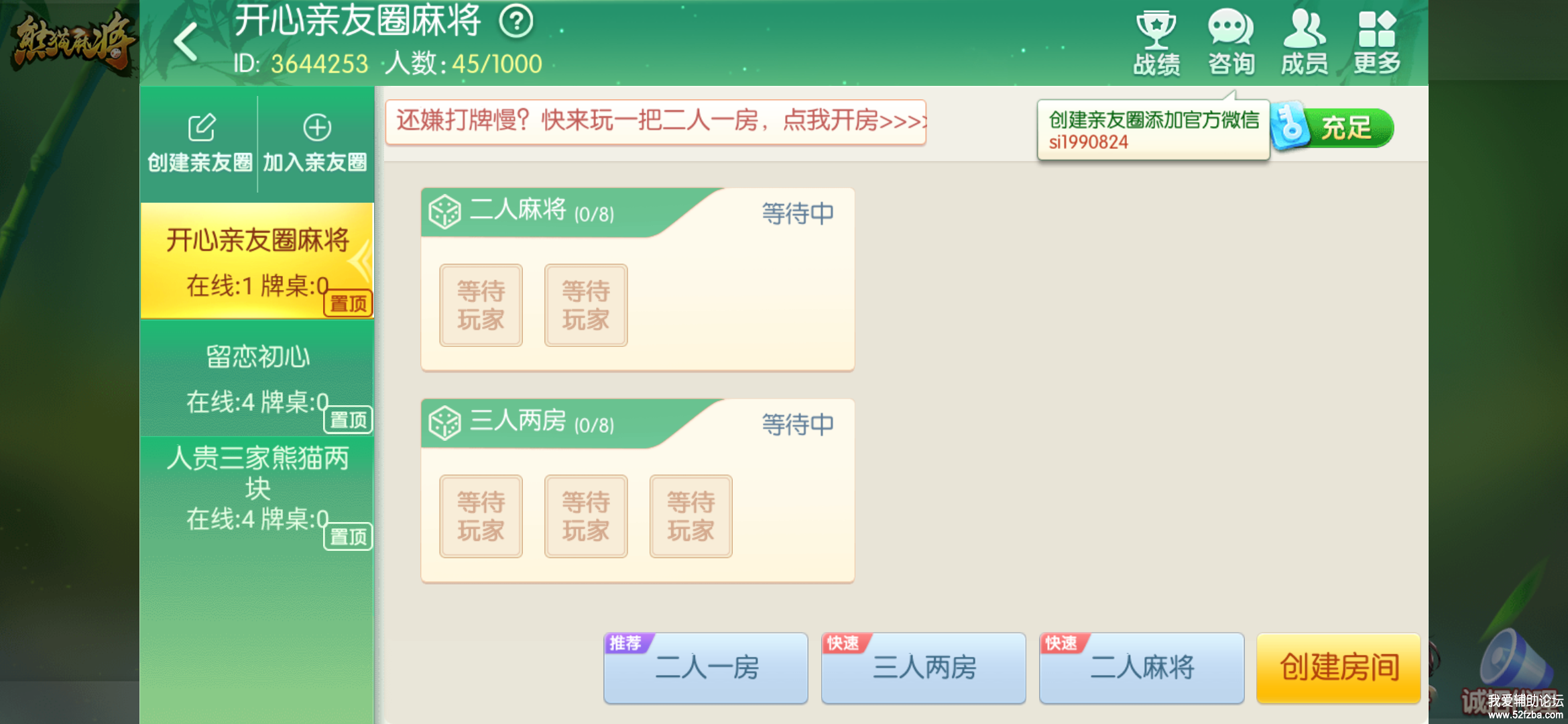 Screenshot_2020-04-12-16-52-20-55_7598f9efe6603365aaa8c29b0b27717e_0002.png