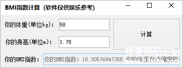 QQͼ20200414130536.png