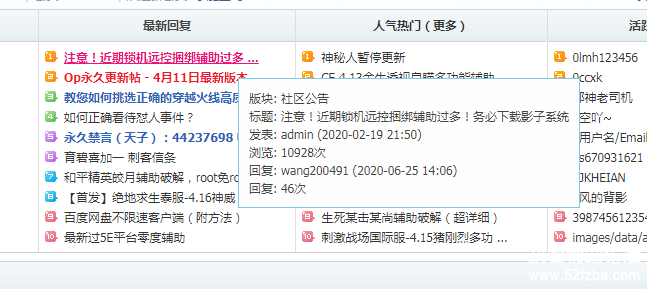 Snipaste_2020-04-16_14-18-49.png