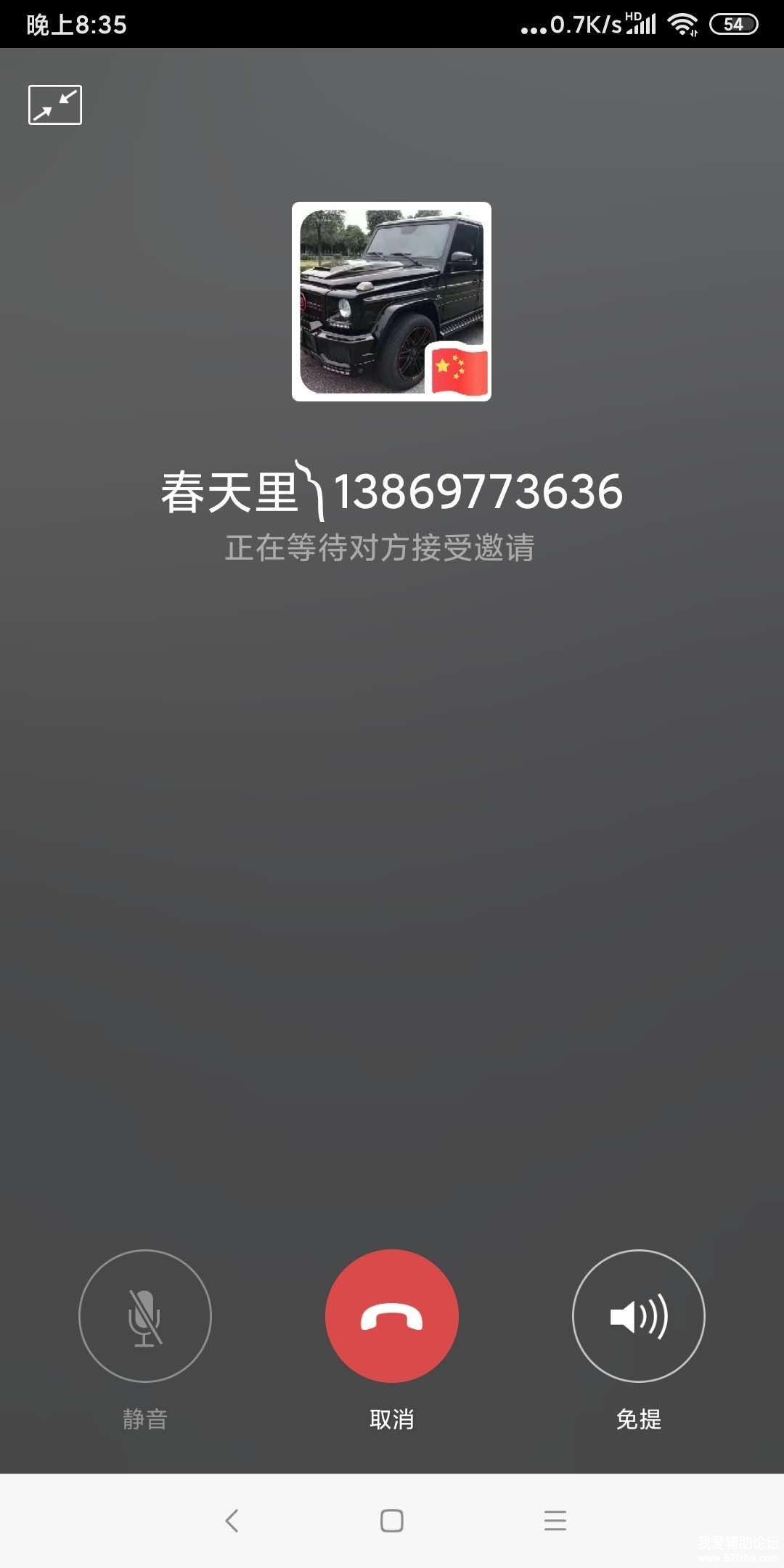 mmexport1587040591511.jpg