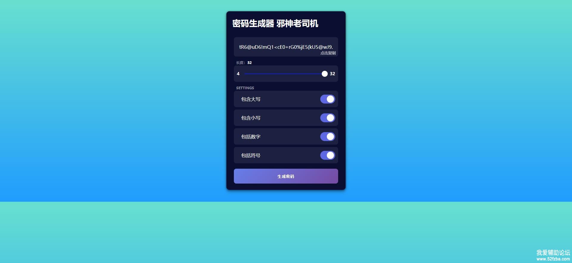 QQͼ20200419171902.jpg