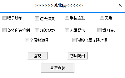 0J3XX36MFG{OA0NC6Y$HNW7.png
