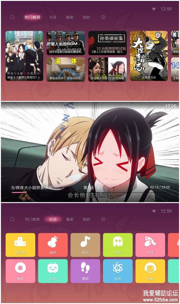 TV.jpg