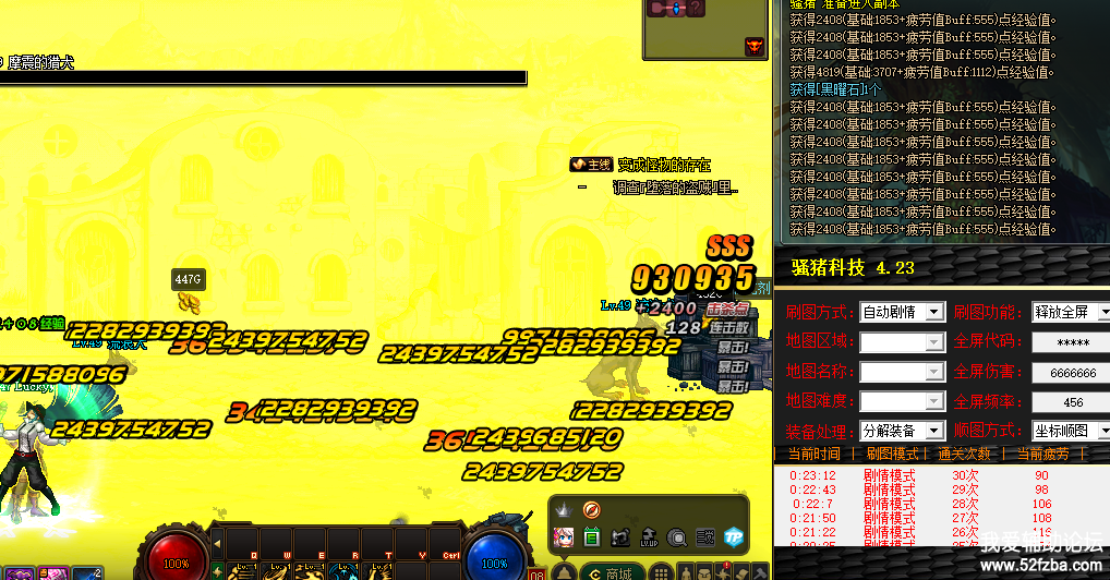 2.png
