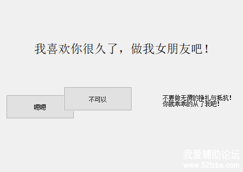 QQͼ20200424190326.png
