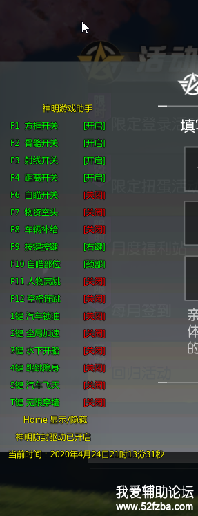 hyxd_10SMadnZHj.png
