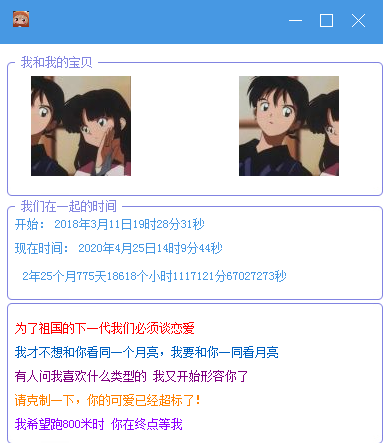 ZO({38HW98K43`QUX])J[YV.png