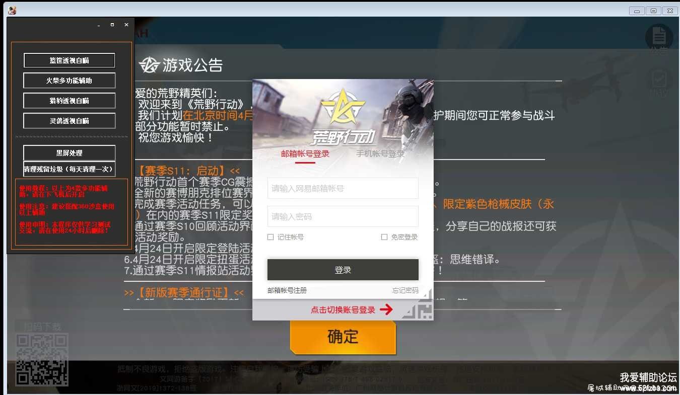 114157jqhciwi6cn6ridwi.png