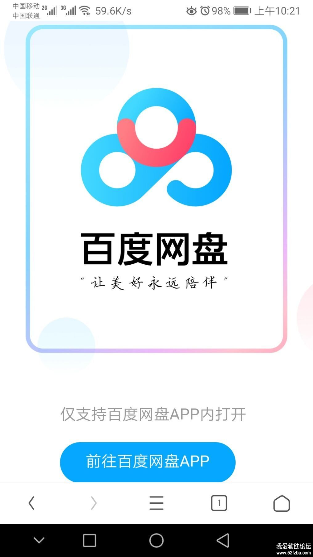 2.png