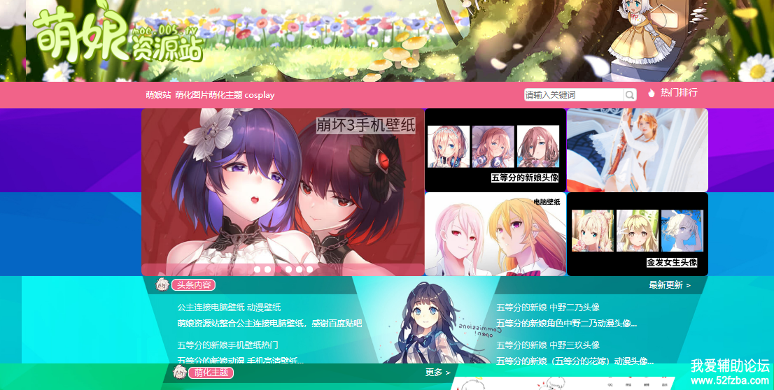 QQͼ20200429090656.png