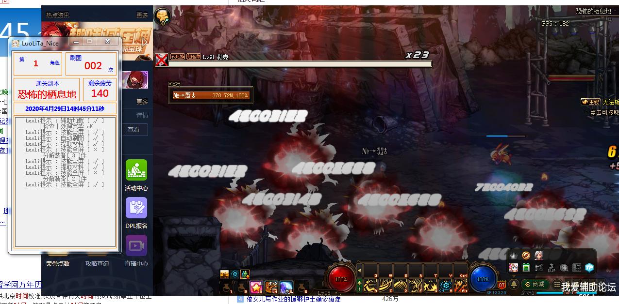 [TVF4$Z}2ZCO`3U5BG7I2Y2.png