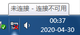 QQͼ20200430003737.png