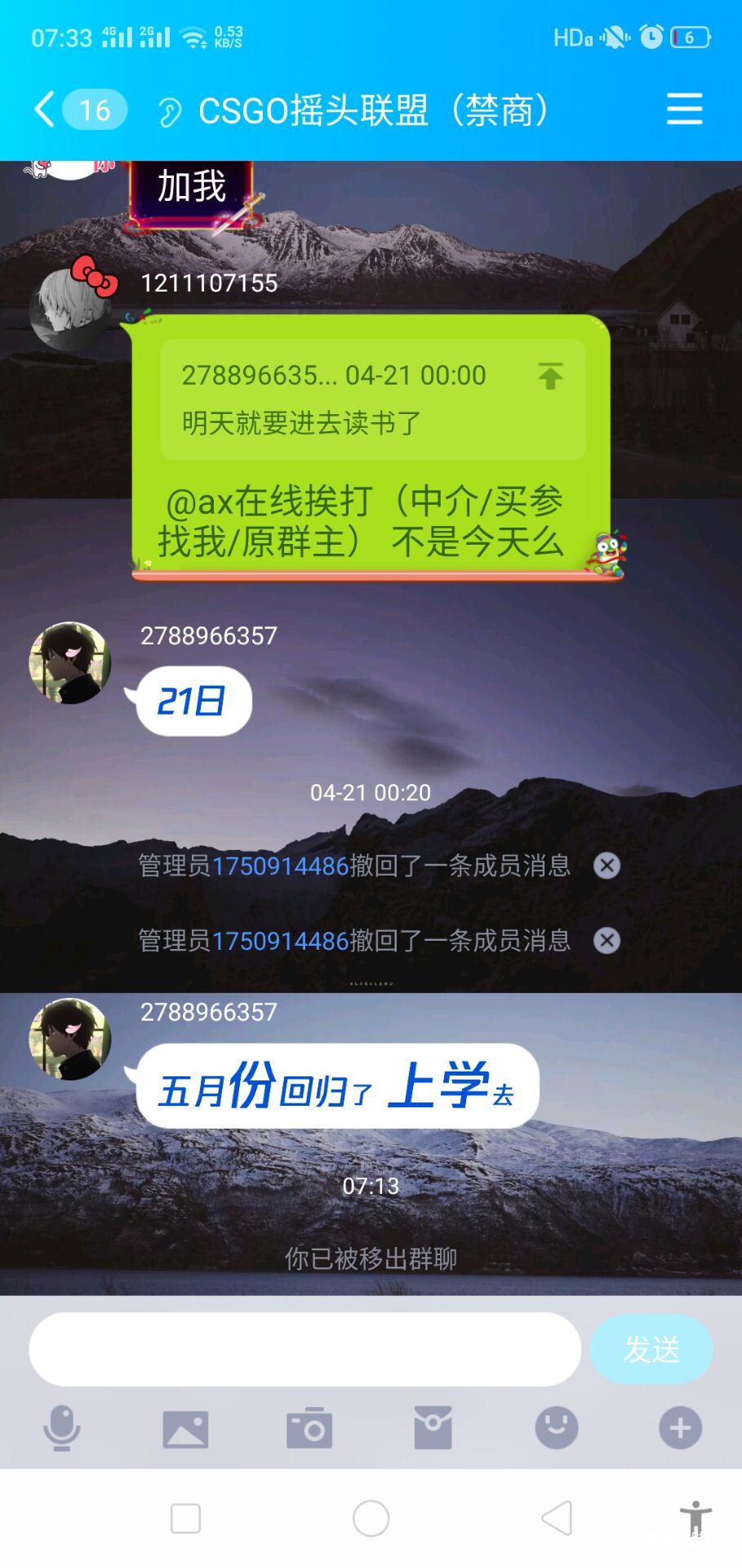 QQͼƬ20200501074558.jpg