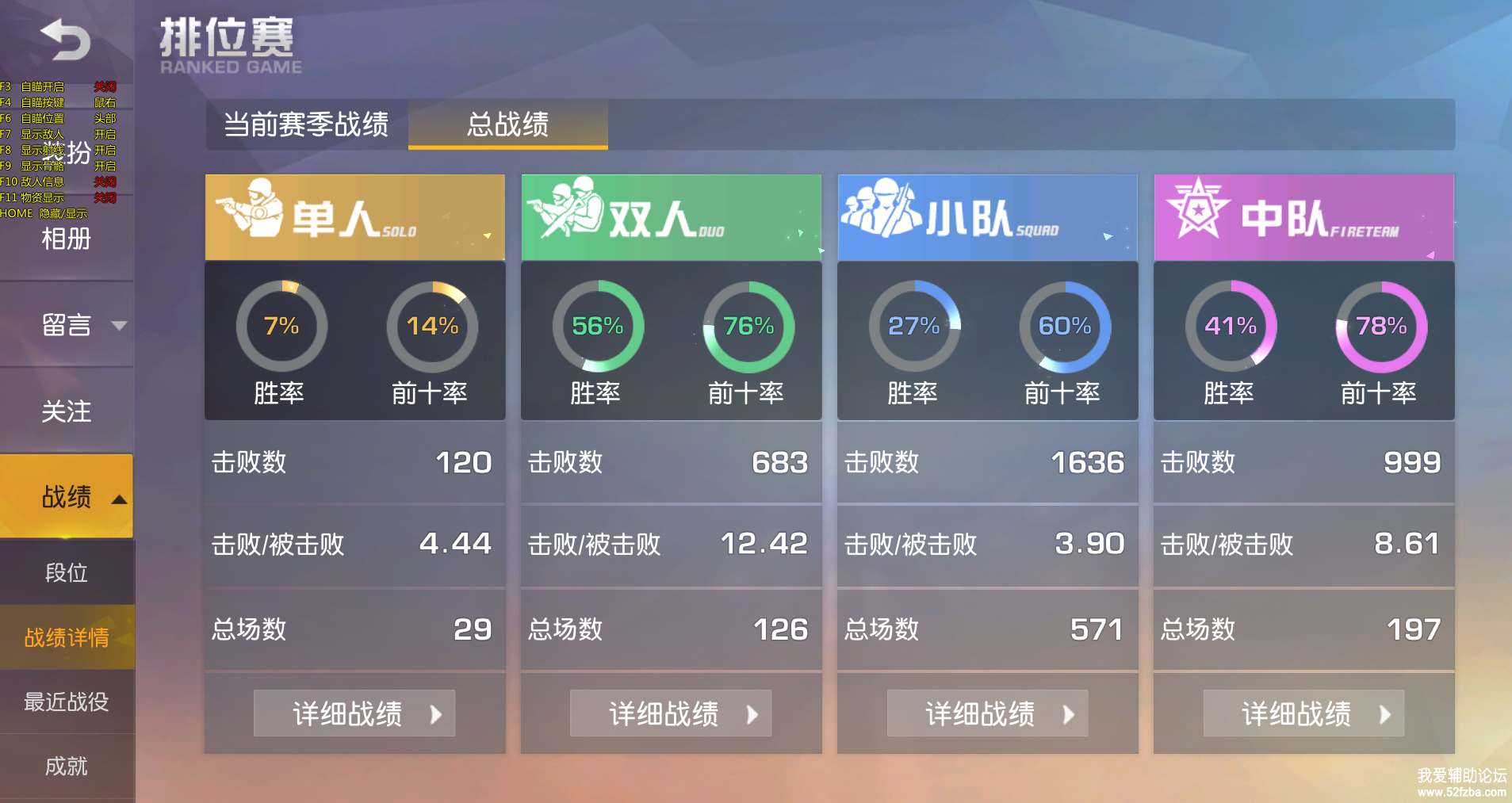 QQͼƬ20200501222255.png