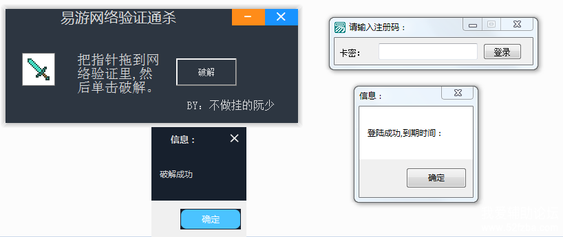 2.png
