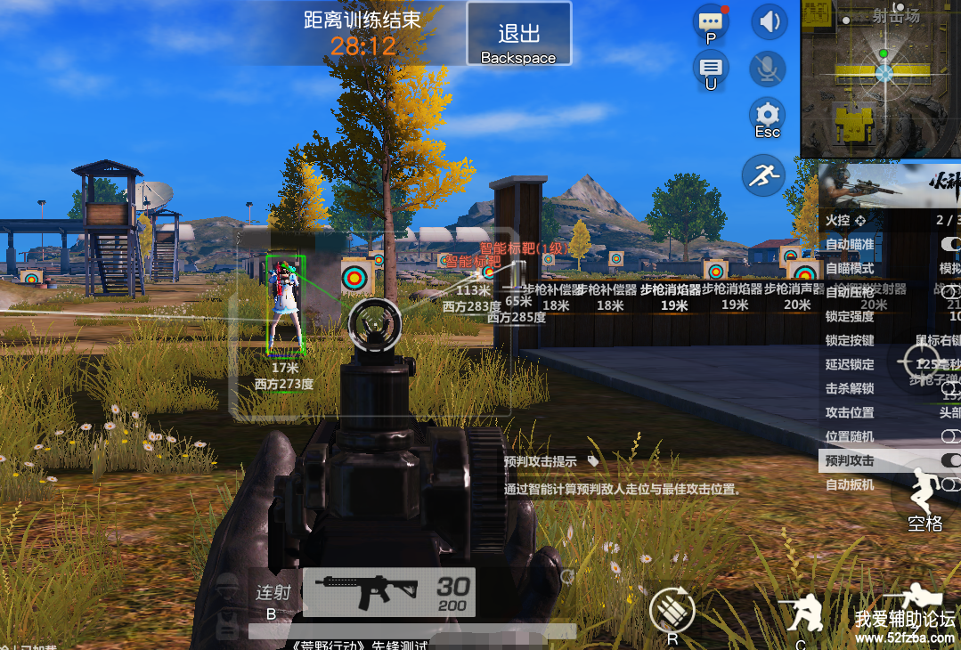 360ͼ16690803332029.png