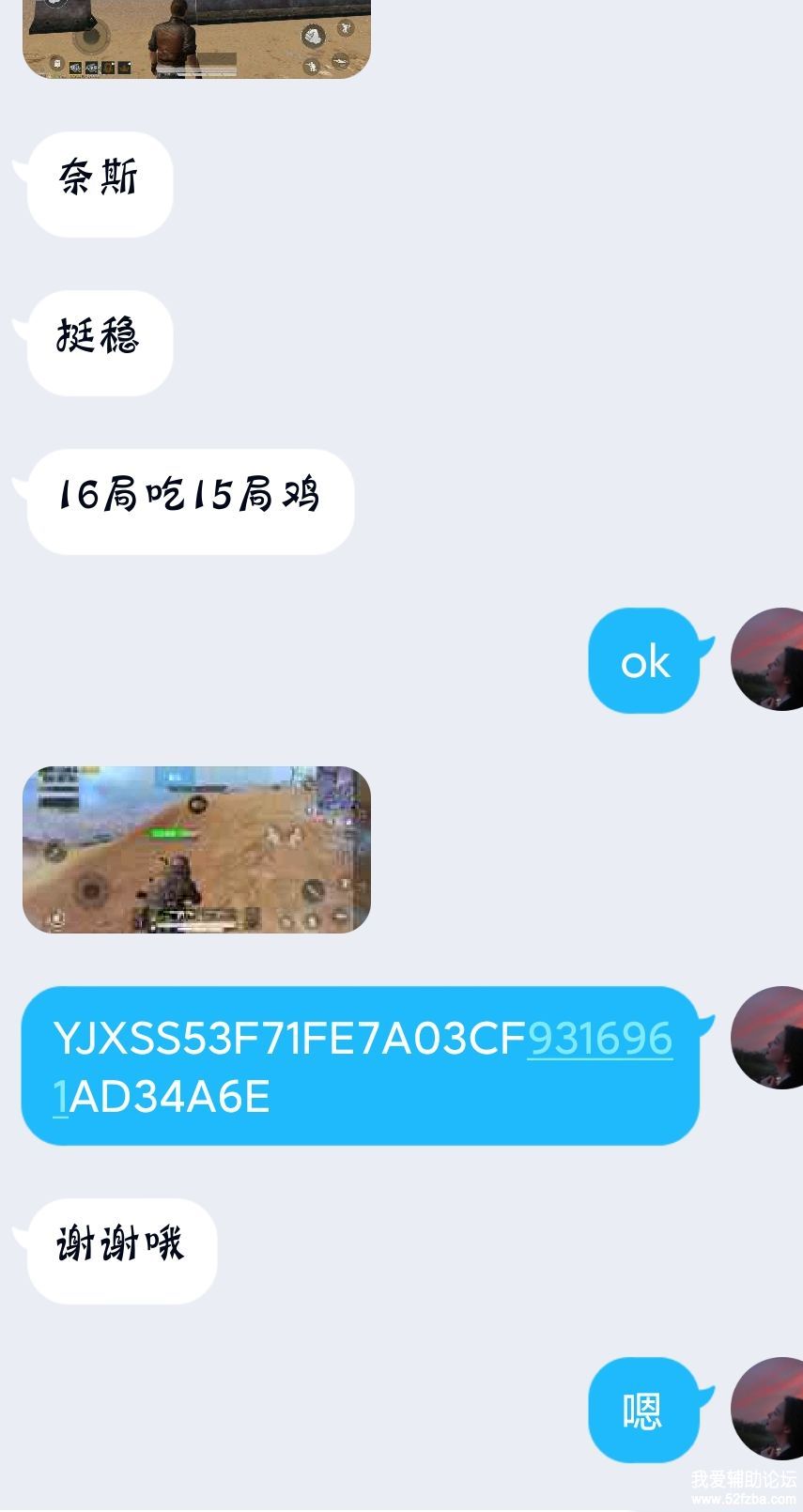 -44a4b6db7b46a3a4.jpg