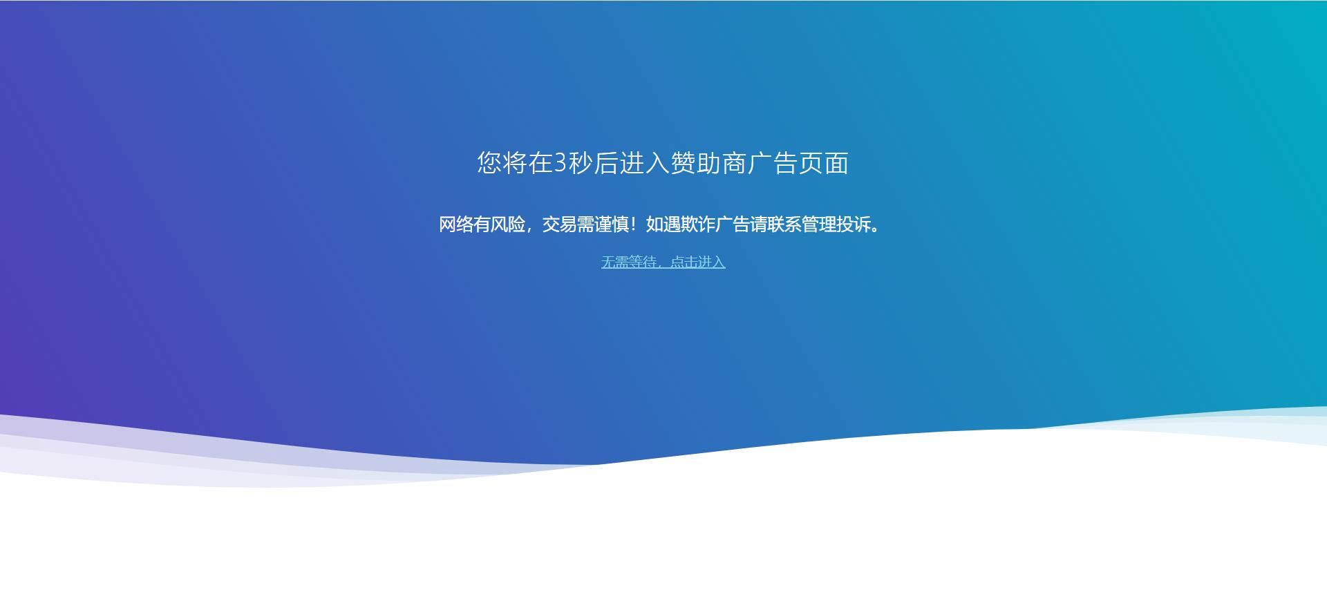 QQͼ20200509153411.jpg
