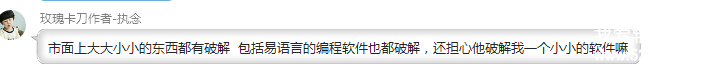 QQͼƬ20200510101744.png