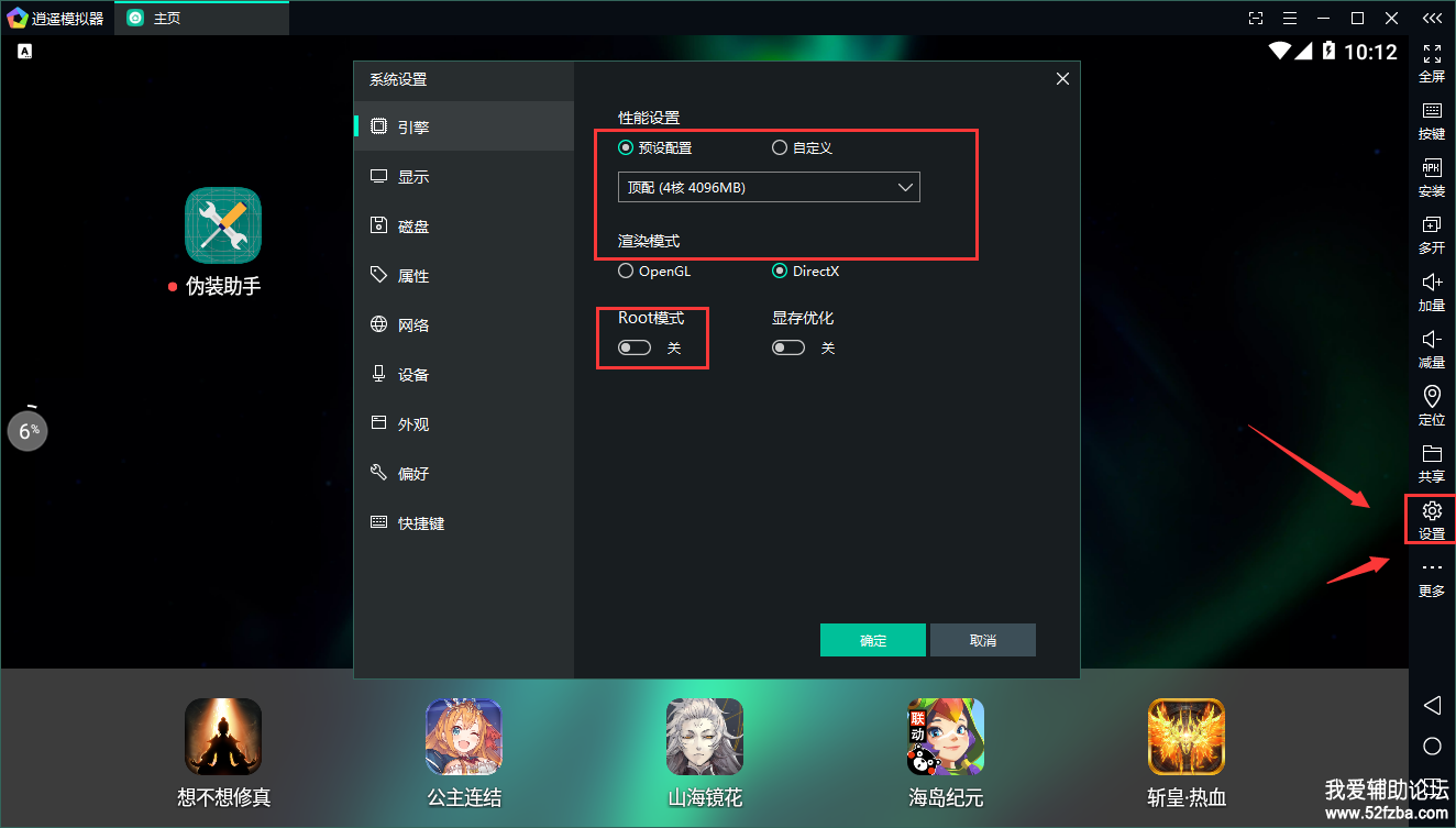 158b1589033565.png