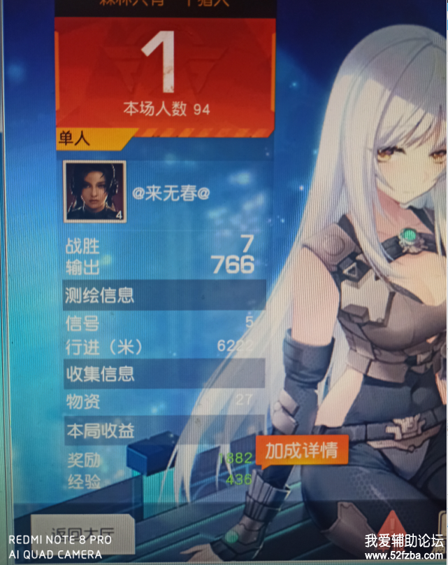 QQͼ20200510163544.png