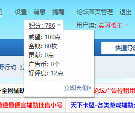 ΢Žͼ_20200512151412.png
