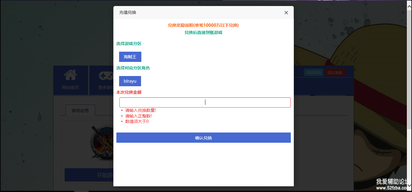 QQͼ20200515100525.png