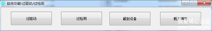 Snipaste_2020-05-17_10-54-45.png
