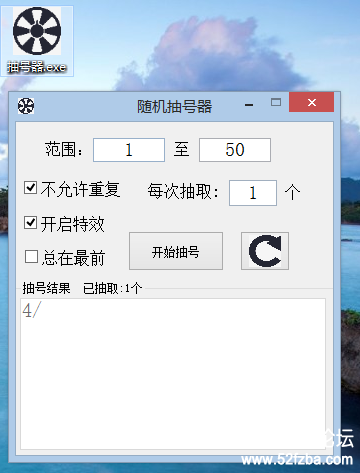 ΢Žͼ_20200519135348.png